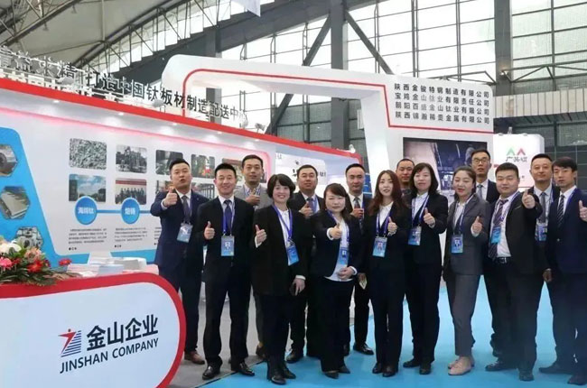 金山鈦業(yè)與您相約2023中國鈦谷國際鈦產(chǎn)業(yè)博覽會(huì)