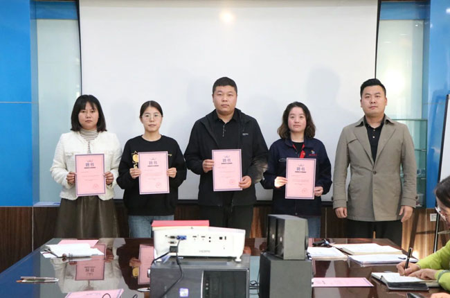 金山鈦業(yè)2024年決策委員會及相關(guān)委員會成立儀式