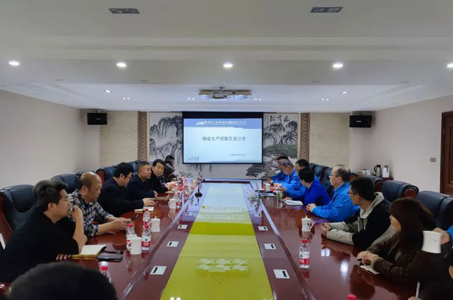 企業(yè)游學丨金山學堂<將帥營>赴陜西長美科技學習交流