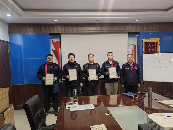金山鈦業(yè)2026年度四大委員會(huì)及研發(fā)中心成立