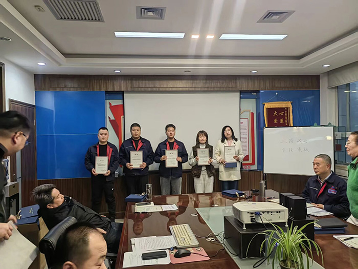 金山鈦業(yè)2026年度四大委員會(huì)及研發(fā)中心成立